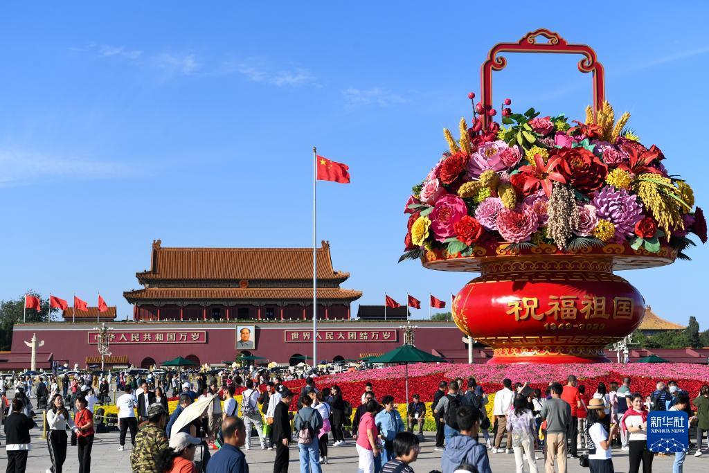 美高梅网投电子