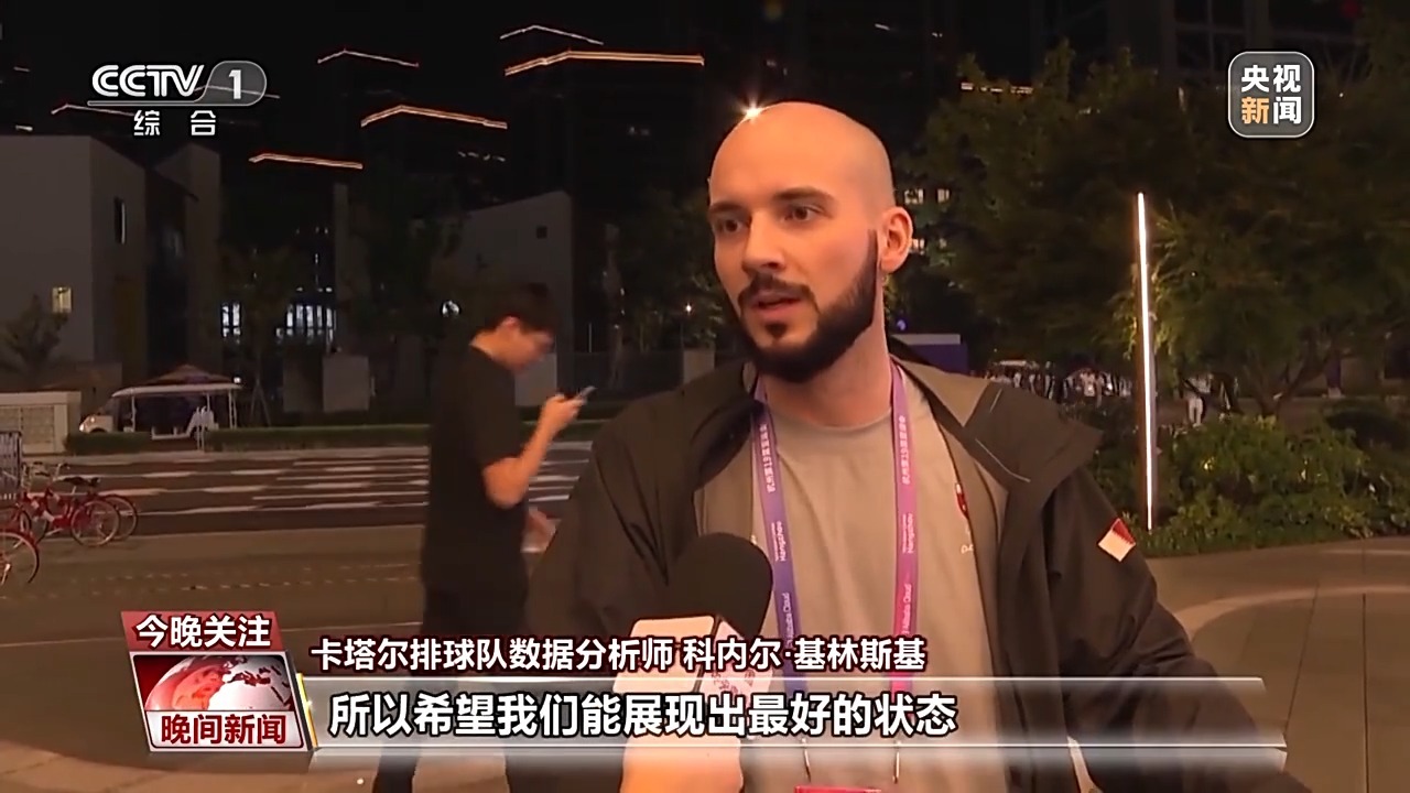 老虎游戏机app下载